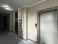3-бөлмелі пәтер · 78 м², Томирис ш.а., Рыскулова 103/6, бағасы: 44 млн ₸ в Алматы, Алатауский р-н — фото 6