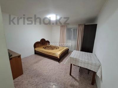 1 комната · 24 м², Шубина — Шубина за 60 000 ₸ в Астане, Сарыарка р-н