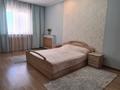 2-комнатная квартира, 78 м², 12/20 этаж помесячно, Брусиловского 163 — Шакарима за 350 000 〒 в Алматы, Алмалинский р-н — фото 8