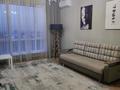 2-комнатная квартира · 67 м² · 6/13 этаж, Ходжанова( 57/5 — Аль-Фараби/Ходжанова за 390 000 ₸ в Алматы, Бостандыкский р-н — фото 5