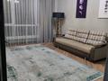 2-комнатная квартира · 67 м² · 6/13 этаж, Ходжанова( 57/5 — Аль-Фараби/Ходжанова за 390 000 ₸ в Алматы, Бостандыкский р-н — фото 15