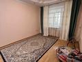 1-комнатная квартира · 35 м² · 3/4 этаж, Достык 49 за 250 000 ₸ в Алматы, Медеуский р-н