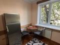1-комнатная квартира · 35 м² · 3/4 этаж, Достык 49 за 250 000 ₸ в Алматы, Медеуский р-н — фото 5
