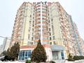 Офисы • 551 м² за 250 млн 〒 в Алматы, Бостандыкский р-н — фото 3