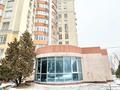 Офисы • 551 м² за 250 млн 〒 в Алматы, Бостандыкский р-н — фото 2