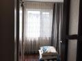 4-бөлмелі пәтер · 63 м² · 4/5 қабат, 1 ш/а, Есет батыра 164, бағасы: 18.5 млн ₸ в Актобе, мкр 5 — фото 11