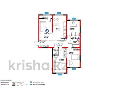 4-комнатная квартира, 107.29 м², 12/12 этаж, Байдибек би за ~ 41.6 млн 〒 в Шымкенте, Аль-Фарабийский р-н