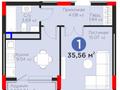 1-комнатная квартира · 35.56 м² · 4/7 этаж, Жошы хан 10 — СФЕРА ПАРК - СРОЧНАЯ ПРОДАЖА за 28.6 млн 〒 в Астане, Есильский р-н — фото 2