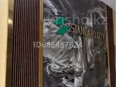 2-комнатная квартира · 63 м² · 4/9 этаж, мкр Нуртас, Атымтаева 4558/5 1/5 — Мед.центр “Атамекен” за 30 млн 〒 в Шымкенте, Каратауский р-н