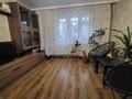 2-бөлмелі пәтер · 52 м² · 2/5 қабат, Маншук Маметовой, бағасы: 22 млн ₸ в Уральске