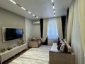 3-комнатная квартира · 116 м² · 10/21 этаж, Кожамкулова 273 — Шевченко-Муканова за 94.9 млн ₸ в Алматы, Алмалинский р-н — фото 14