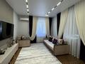 3-комнатная квартира · 116 м² · 10/21 этаж, Кожамкулова 273 — Шевченко-Муканова за 94.9 млн ₸ в Алматы, Алмалинский р-н — фото 16