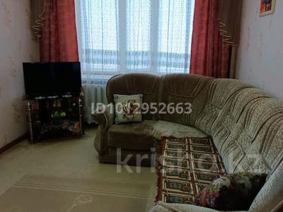 3-комнатная квартира · 63.6 м² · 3/5 этаж, Сандригайло 69 за 16 млн ₸ в Рудном
