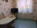 3-комнатная квартира · 63.6 м² · 3/5 этаж, Сандригайло 69 за 16 млн ₸ в Рудном — фото 7