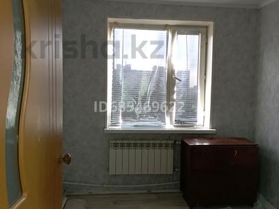 4-бөлмелі пәтер · 60 м² · 5/5 қабат, Деева — Район Гарден Холла, Профилакторий Кегир, бағасы: 15 млн 〒 в Жезказгане