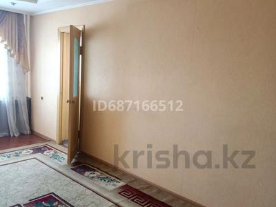 2-комнатная квартира, 44 м², 6/9 этаж, Ул.Торайгырова 53 за 19.8 млн 〒 в Павлодаре