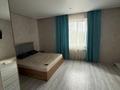 2-комнатная квартира · 52 м² · 3/3 этаж, Сыдык Мухамеджанова 3 за 200 000 ₸ в Астане, Сарыарка р-н — фото 3