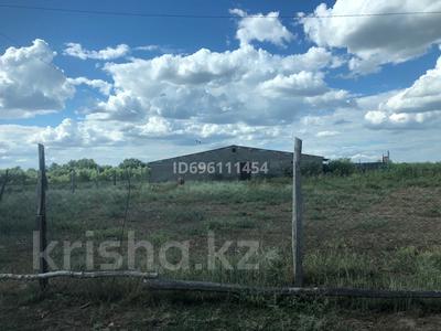 Участок · 80 соток, Подстепное за 30 млн 〒