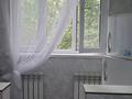 1-комнатная квартира · 39 м² · 2/5 этаж, 3 мкр 5 за 15 млн ₸ в Шымкенте, Аль-Фарабийский р-н — фото 8