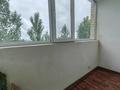 3-комнатная квартира · 113.6 м² · 5/5 этаж, Баишева за 39 млн ₸ в Актобе — фото 4