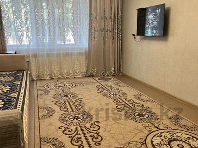 Продажа квартир в Павлодарской обл.: 3-комнатная квартира · 62.8 м² · 1/10 этаж, горького 35 за 28.5 млн 〒 3-комнатная квартира · 62.8 м² · 1/10 этаж, горького 35 за 28.5 млн 〒 в Павлодаре