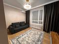 1-комнатная квартира · 40 м² · 9/9 этаж, Туран 45/1 — Туран за 250 000 ₸ в Астане, Нура р-н