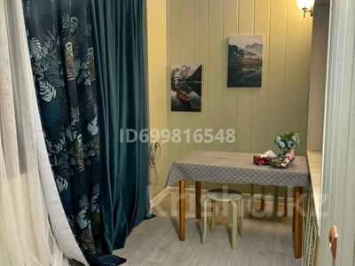 3-бөлмелі пәтер · 70 м² · 4/5 қабат, Абая 127 А, бағасы: 200 000 ₸ в Таразе