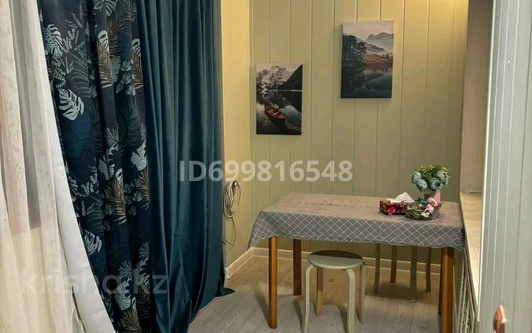 3-бөлмелі пәтер · 70 м² · 4/5 қабат, Абая 127 А, бағасы: 200 000 ₸ в Таразе — фото 2