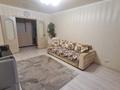 3-комнатная квартира · 70 м² · 5/5 этаж, Абылай хана 11/3 за 29.5 млн 〒 в Астане, Алматы р-н — фото 13