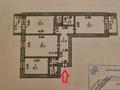3-комнатная квартира · 70 м² · 5/5 этаж, Абылай хана 11/3 за 29.5 млн 〒 в Астане, Алматы р-н — фото 19