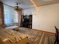 Отдельный дом · 6 комнат · 270 м² · 5 сот., мкр Таусамалы, Мереке 15 за 72 млн ₸ в Алматы, Наурызбайский р-н — фото 4