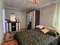 Отдельный дом · 6 комнат · 270 м² · 5 сот., мкр Таусамалы, Мереке 15 за 72 млн ₸ в Алматы, Наурызбайский р-н — фото 44