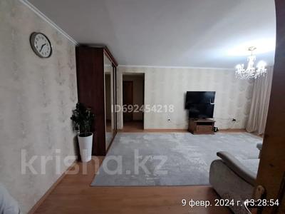 3-комнатная квартира, 65 м², 4/10 этаж, сатпаева за 29 млн 〒 в Усть-Каменогорске