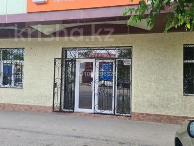Еркін, кеңселер · 200 м², бағасы: 115 млн ₸ в Шымкенте, Аль-Фарабийский р-н
