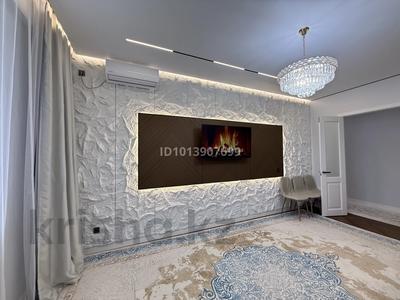 3-комнатная квартира · 92.4 м² · 3/8 этаж, Мәңгілік Ел 42а — Бухар жырау за 69 млн ₸ в Астане, Есильский р-н