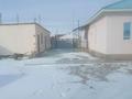 Отдельный дом · 5 комнат · 220 м² · 8 сот., мкр Балауса, Тажибай Буданова 49 за 42 млн ₸ в Атырау — фото 7