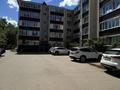 2-бөлмелі пәтер · 61 м² · 2/5 қабат, мкр Северо-Восток, Циолковского 2/20 — Северо- восток, бағасы: 24.9 млн ₸ в Уральске — фото 12