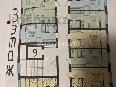 1-бөлмелі пәтер · 21.7 м² · 3/11 қабат, Е-127 9 — Шоссе Коргалжын, бағасы: 9.7 млн ₸ в Астане, Нура р-н