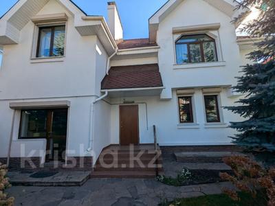 Отдельный дом · 5 комнат · 240.3 м² · 6 сот., Сьянова 40 за 165 млн ₸ в Костанае