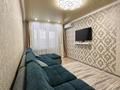 2-комнатная квартира · 60 м² · 3/10 этаж, Казыбек Би 38 — Казыбек би за 17 000 ₸ в Усть-Каменогорске, Ульбинский — фото 6