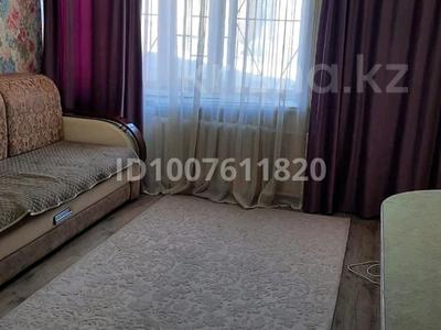 1-бөлмелі пәтер · 18 м² · 2/5 қабат, Чехова 106 — Альфараби-Чехова, бағасы: ~ 8.2 млн ₸ в Костанае