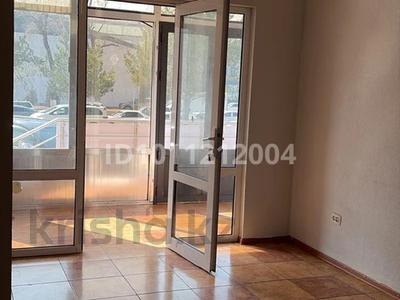Свободное назначение · 20 м² за 150 000 ₸ в Шымкенте, Аль-Фарабийский р-н