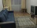 3-комнатная квартира · 80 м² · 2/5 этаж, Республика 61 — Богенбай батыра за 38.5 млн ₸ в Астане, Алматы р-н — фото 4