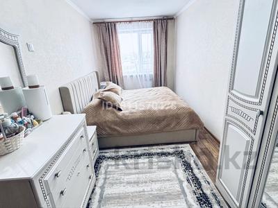 4-бөлмелі пәтер · 76 м² · 4/5 қабат, 1-й квартал, 2-й квартал 18 — Мечеть,поликлиника Inlife,стоматология Меруерт,строительный магазин Алмаз,Кафе Шанырак,Мимино,Дон ридо,Бульвар,продуктовые магазины,минимаркет,школа 74,13,36 итд, бағасы: 20 млн 〒 в Караганде, Алихана Бокейханова р-н