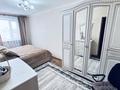 4-бөлмелі пәтер · 76 м² · 4/5 қабат, 1-квартал, 2-й квартал 18 — Мечеть,поликлиника Inlife,стоматология Меруерт,строительный магазин Алмаз,Кафе Шанырак,Мимино,Дон ридо,Бульвар,продуктовые магазины,минимаркет,школа 74,13,36 итд, бағасы: 20 млн ₸ в Караганде, Алихана Бокейханова р-н — фото 2