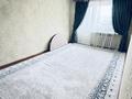 4-бөлмелі пәтер · 76 м² · 4/5 қабат, 1-квартал, 2-й квартал 18 — Мечеть,поликлиника Inlife,стоматология Меруерт,строительный магазин Алмаз,Кафе Шанырак,Мимино,Дон ридо,Бульвар,продуктовые магазины,минимаркет,школа 74,13,36 итд, бағасы: 20 млн ₸ в Караганде, Алихана Бокейханова р-н — фото 4