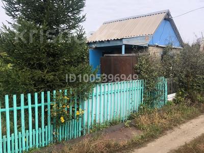 Дача · 1 комната · 18 м² · 8 сот., СО Пригородное ул 9 52 — 9 улица за 2.5 млн 〒 в Костанае
