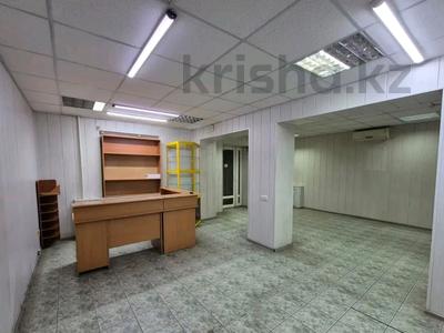 Свободное назначение, офисы, магазины и бутики · 220 м² за 57 млн ₸ в Усть-Каменогорске