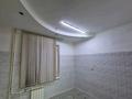 Свободное назначение, офисы, магазины и бутики · 220 м² за 57 млн ₸ в Усть-Каменогорске — фото 4