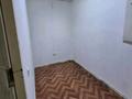 Свободное назначение, офисы, магазины и бутики · 220 м² за 57 млн ₸ в Усть-Каменогорске — фото 7
